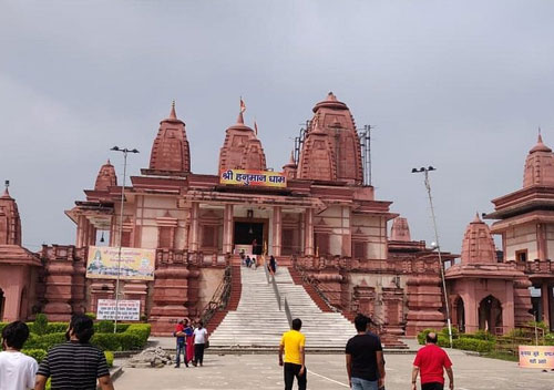 Shree Hanuman Dham 